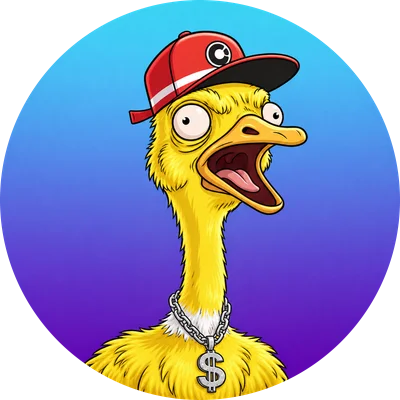 OMG Ostrich — Golden Swagger